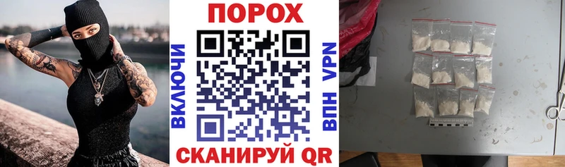 Amphetamine VHQ  Сызрань 