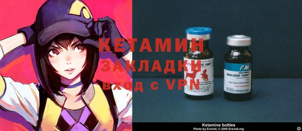 COCAINE Михайлов