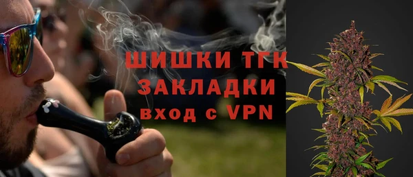 COCAINE Михайлов