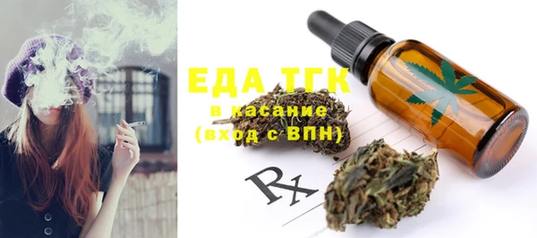 COCAINE Михайлов