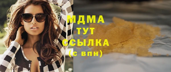 COCAINE Михайлов