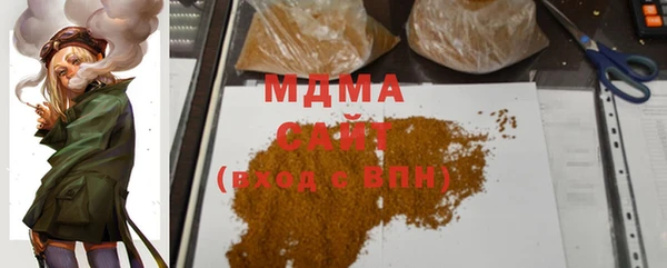 каннабис Михайловка