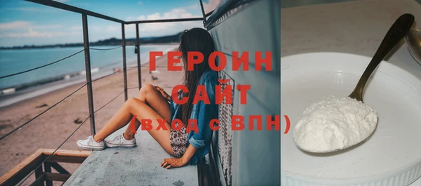 марки lsd Михайловск