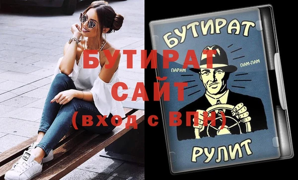 марки lsd Михайловск