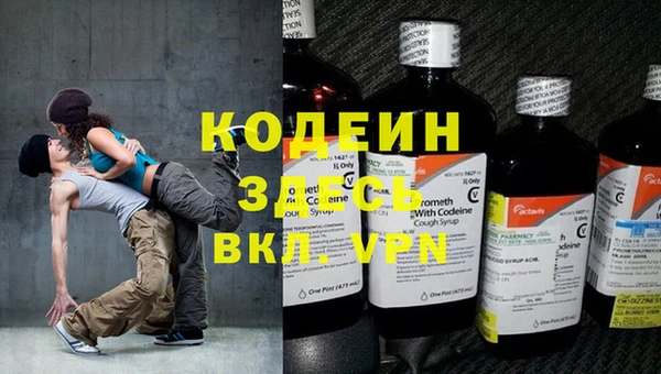 каннабис Михайловка
