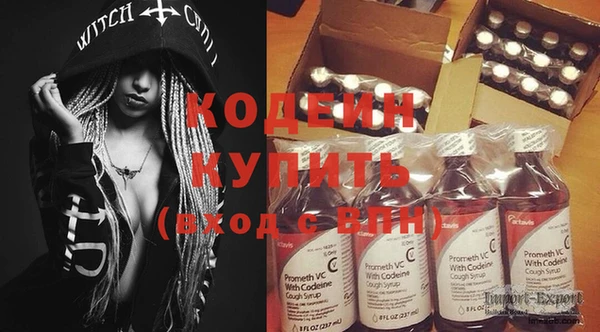 COCAINE Михайлов