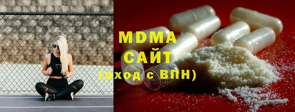 каннабис Михайловка