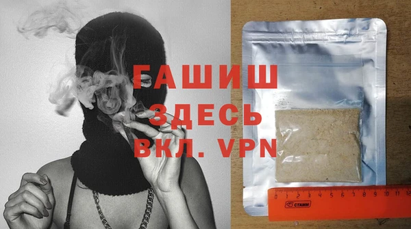 COCAINE Михайлов