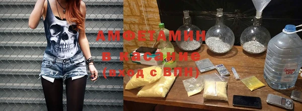 COCAINE Михайлов