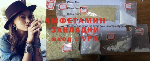 каннабис Михайловка