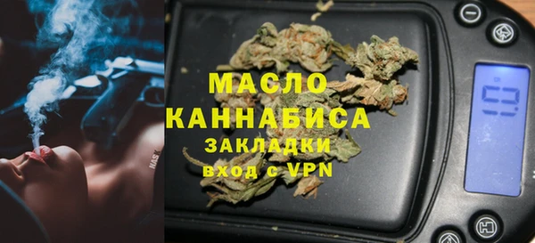 бутик Абаза