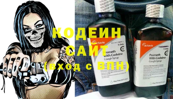COCAINE Михайлов