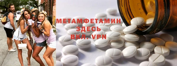 COCAINE Михайлов
