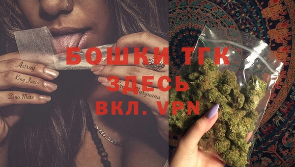 марки lsd Михайловск