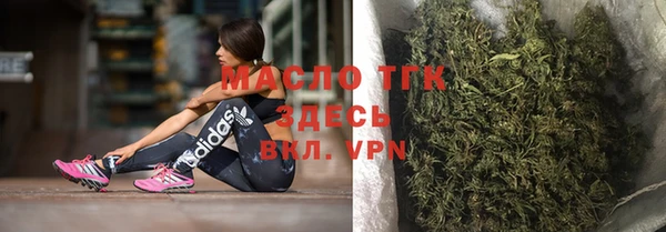 марки lsd Михайловск