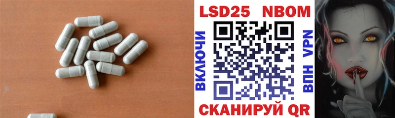 OMG как зайти  Сызрань  ЛСД экстази кислота 